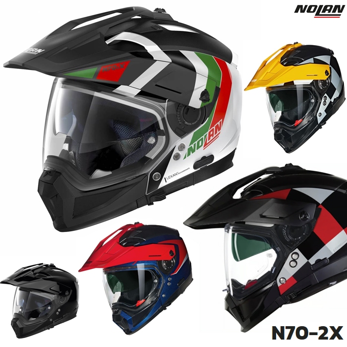 Nolan หมวกกันน็อค N70 2X หมวกแบบ Crossover ออกแบบมาเพื่อความอเนกประสงค์ ปรับเปลี่ยนรูปแบบการใช้งานได