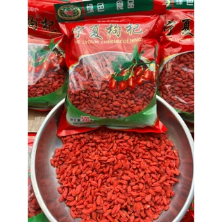 เก๋ากี้แดงอบแห้ง 500 กรัม เก๋ากี้แดงอบแห้ง goji berry รสชาติตามธรรมชาติของเก๋ากี้