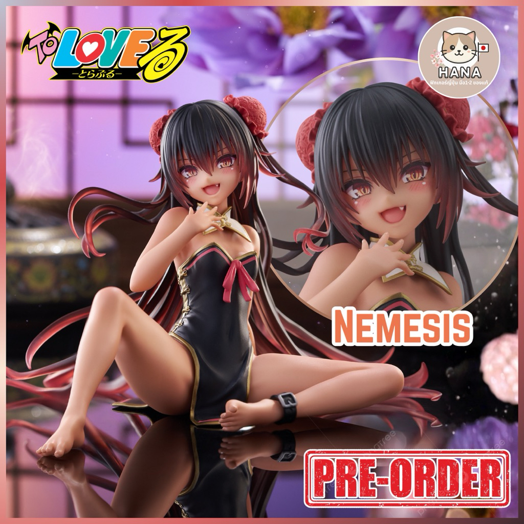 [Pre-Order] Nemesis - Desktop Cute Chinese Dress Ver. - To LOVERu Darkness เนเมซิส ฟิกเกอร์ ทูเลิฟลู