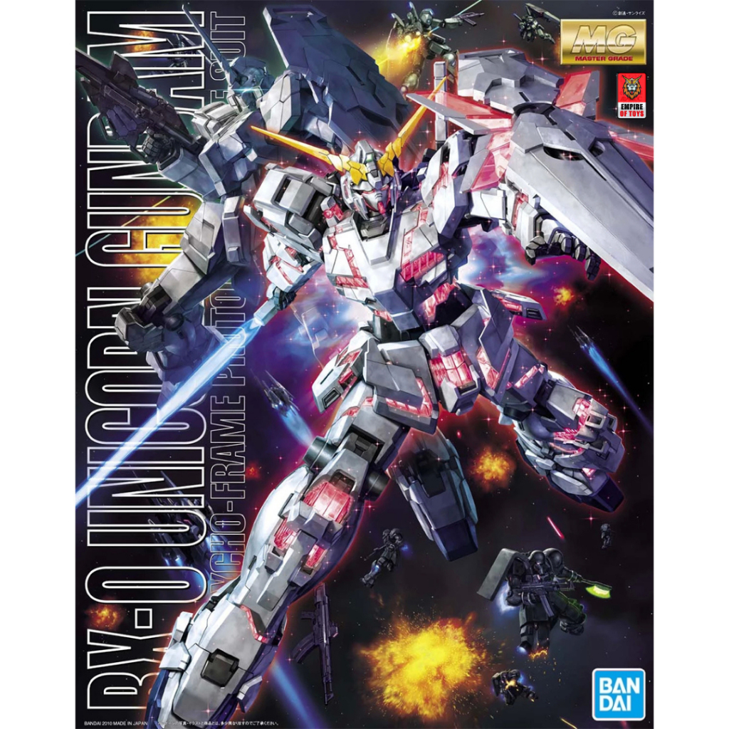 Bandai MG (1/100) RX-0 Unicorn Gundam OVA Ver. (กล่องมีตำหนิ /พร้อมส่ง)