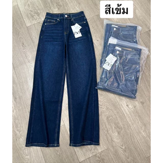 Za ../RA Straight jeans กางเกงยีนส์ฟอก เอวสูง เอวยืด ผ้ายืด งานดี ผ้านุ่ม