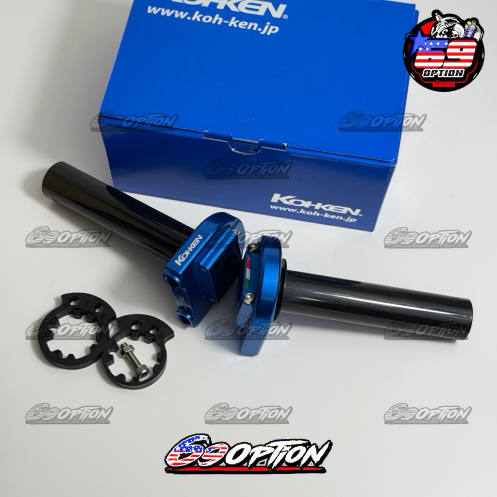 ประกับคันเร่ง KOHKEN (สายคู่)  สีน้ำเงิน Made In JAPAN แท้