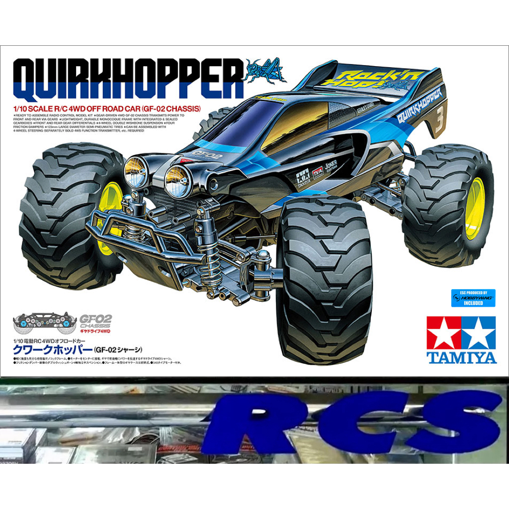 💥New💥 🏁 TAMIYA 58756 ชุดคิท QUIRKHOPPER บนแชสซีส GF-02 ต้องไปสร้างและทำสีเอง