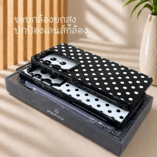 ส่งจากไทย เร็ว1-2วัน case เคสโทรศัพท์มือถือ Samsung S23ultra S24ultra S25ultra S26ultra ลายจุด งานพรีเมี่ยม สวยมากๆ