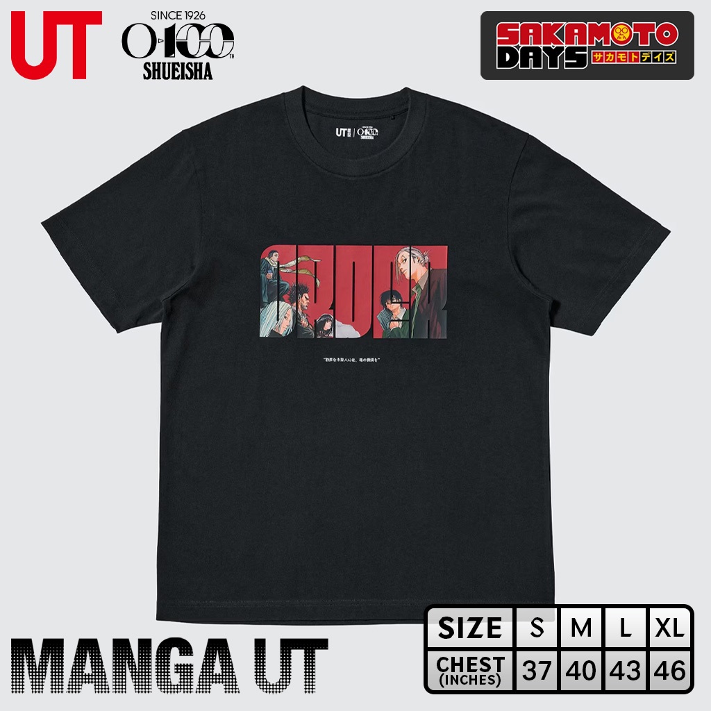 เสื้อยืด Uniqlo UT - Shueisha 100th: Sakamoto Days 0209