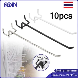 10 ชิ้น/แพ็ค ตะขอ ลวดแขวน ขนาดต่างๆ ตะขอโลหะpegboard แขวนเครื่องมือ มีสีให้เลือกมากมาย ลวดแขวนสินค้าผนังรู
