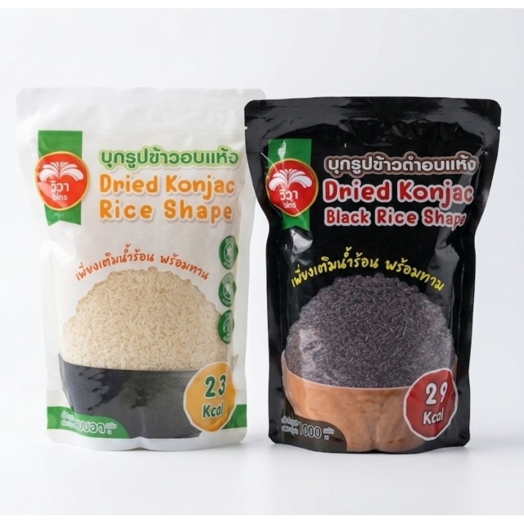บุกข้าว ตราชีวา 1 กก. | แคลต่ำ 23 kcal | มี 2 สีให้เลือก กินง่าย สุขภาพดี