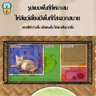 【เหล็ก】ถอดได้ รั้วกั้นสุนัข กรงหมา คอกสุนัข คอกหมา 4/6/7/8/9 เม็ด ติดตั้งง่าย แข็งแรง มีให้เลือกหลากหลายสไตล์