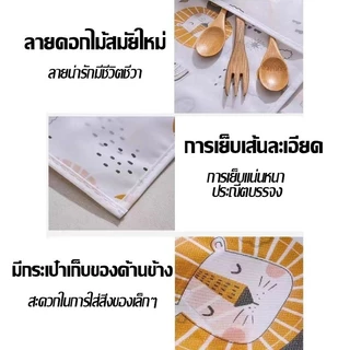 ผ้าคลุมตู้เย็น กันน้ำและกันฝุ่น วัสดุ PEVA มีช่องเก็บของสองข้าง ล้างน้ำได้ ทำความสะอาดง่าย มินิมอล รูปแบบหลายแบบ