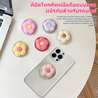 ที่จับโทรศัพท์แบบแม่เหล็ก, การออกแบบดอกไม้ 3 มิติของ Macron, สี, ที่ใส่นิ้ว, วงเล็บ Griptok ธรรมดา, ซ็อกเก็ตจับโทรศัพท์
