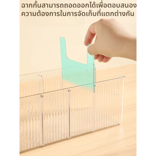 Dear Home กล่องยา กล่องยา กล่องเก็บของ ปรับขนาดได้ โปร่งใส ช่วยให้หยิบยาได้ง่าย