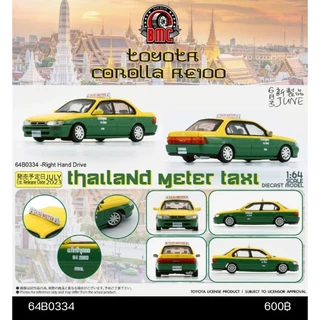 64B0334 - BMC Toyota 1996 Corolla AE100