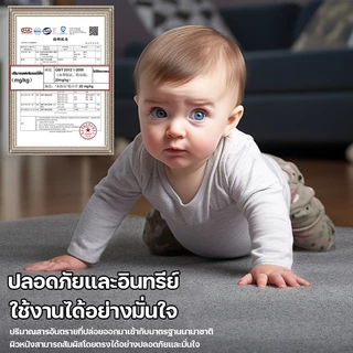 สินค้าในสต็อก🚚พรมปูพื้น หนา 2mm พรมอัดเรียบ กว้าง 2m ปูห้องนอน พรมขนสั้น กันลื่น กันฝุ่น ขนาดง่ายต่อการตัด