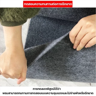 สินค้าในสต็อก🚚พรมปูพื้น หนา 2mm พรมอัดเรียบ กว้าง 2m ปูห้องนอน พรมขนสั้น กันลื่น กันฝุ่น ขนาดง่ายต่อการตัด