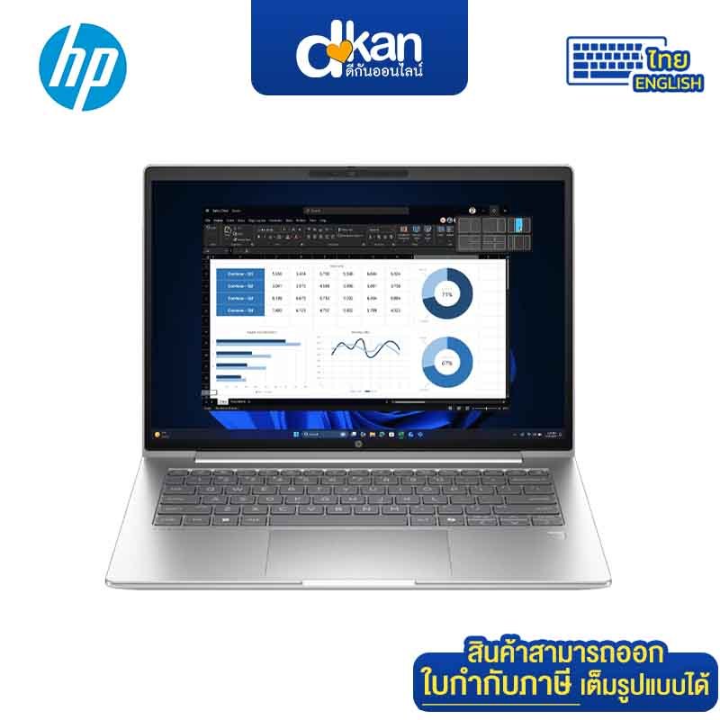 HP ProBook 4 G1i 14" Series Warranty 3-Year by HP
