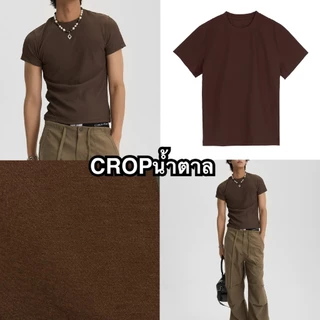 เสื้อยืดครอปผู้ชาย Crop T-Shirt แขนสั้น ทรงครอปพอดีตัว ใส่ได้หลายสไตล์