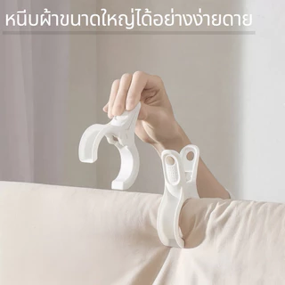 ไม้หนีบผ้าไซต์จัมโบ้ ไม้หนีบผ้าขนาดใหญ่ หนีบผ้าห่มได้