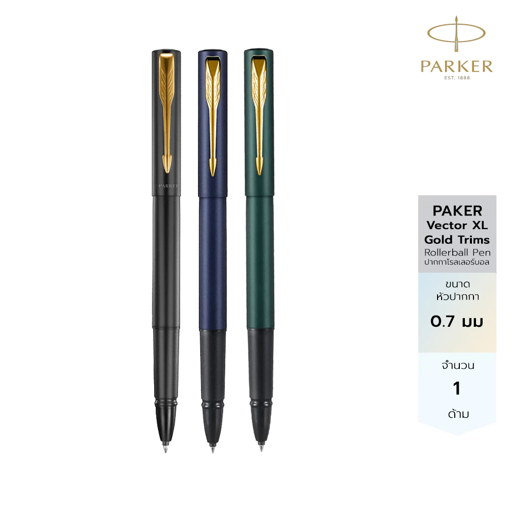 สลักชื่อฟรี Parker Vector XL Premium Rollerball Pen Gold Trims Collection ปากก โรลเลอร์บอลเว็คเตอร์ เอ็กซ์แอล คลิปทอง