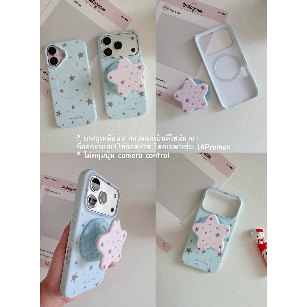 [i17] พร้อมส่ง✨เคส Twinkle+ไอริงแม่เหล็ก PC-093 เคสไอโฟน ชาร์จไร้สาย สำหรับ IPHONE รุ่น 15-17Promax