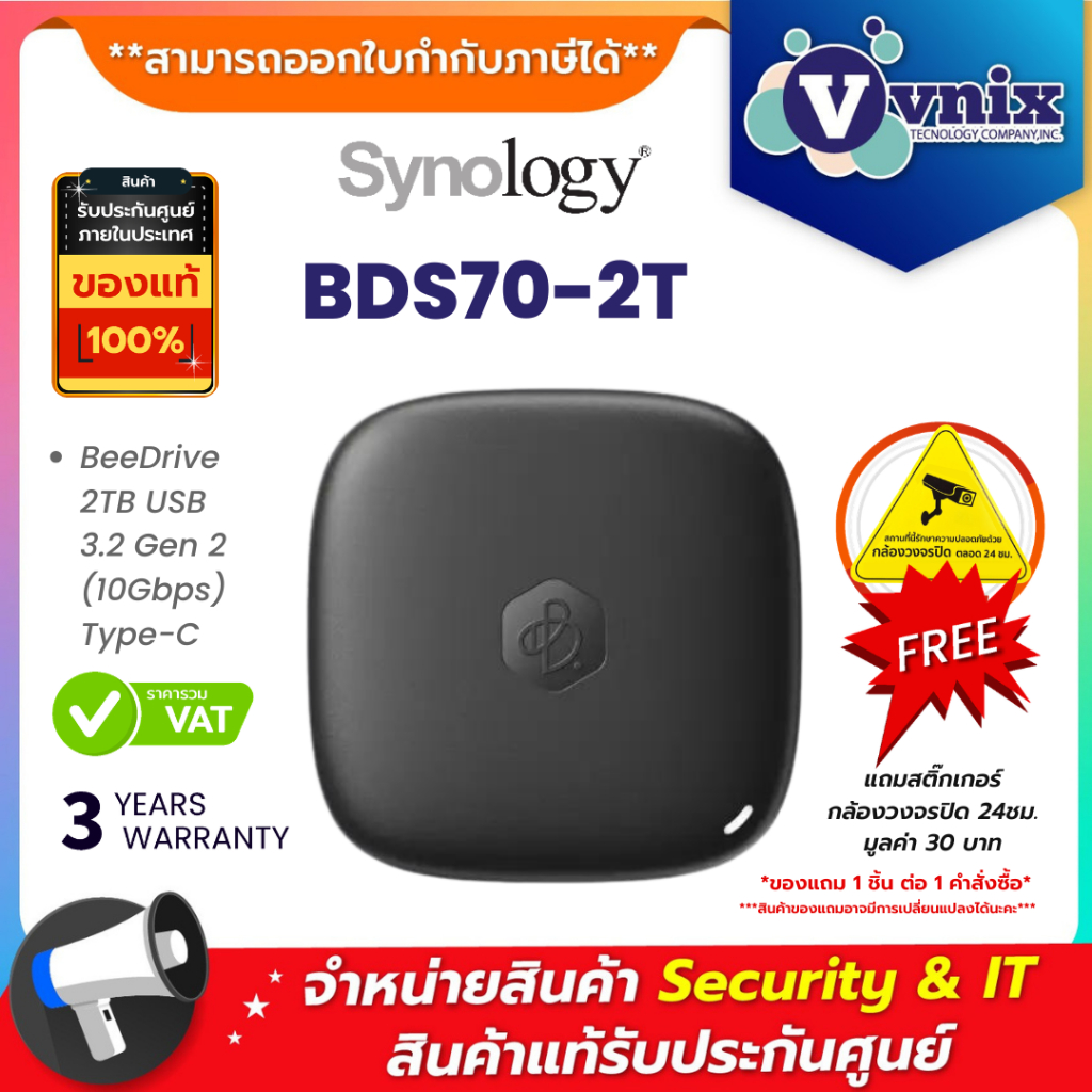 Synology BDS70-2T BeeDrive 2TB USB 3.2 Gen 2 (10Gbps) Type-C By Vnix Group