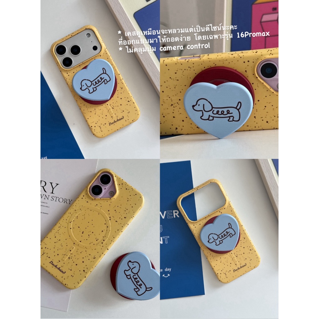 [i17]พร้อมส่ง✨เคสdachshund+ไอริงMS PC-094 เคสไอโฟน ชาร์จไร้สาย เคส สำหรับ IPHONE รุ่น 15-17Promax