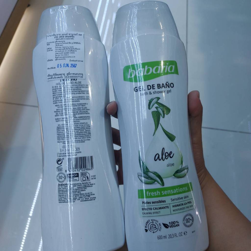 babaria gel de bano aloe bath & shower fresh sensation 600 ml