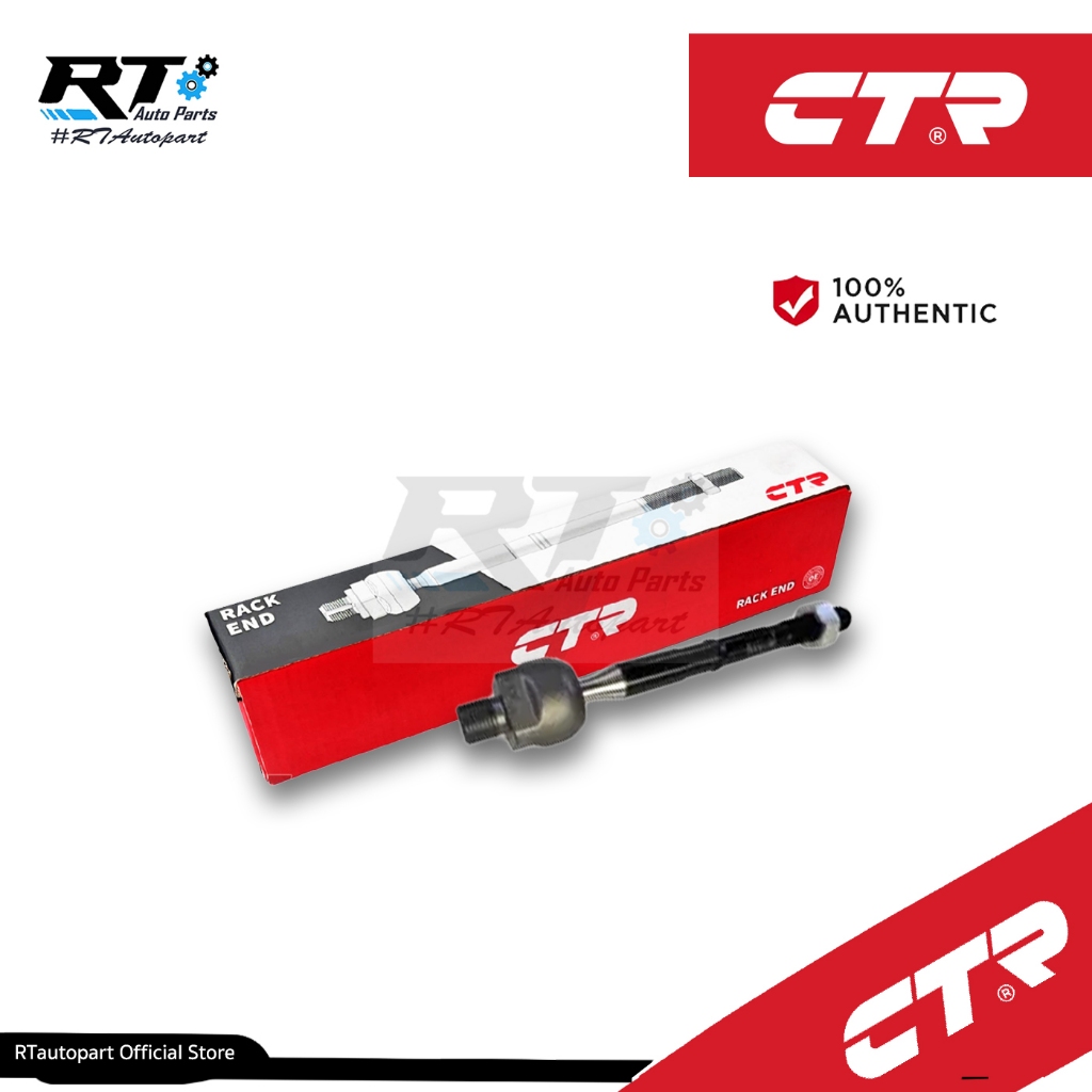 CTR ลูกหมากแร็ค Suzuki Swift เครื่อง 1.2 AZF412 ปี12-17 | CR0553