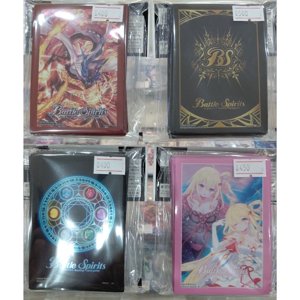 สลีฟ battle spirits แบทเทริน