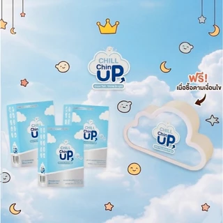 [FREE] โคมไฟก้อนเมฆ Chill Chin UP และดอกทิวลิป 2 in 1 (โคมไฟ+กระจก-DIY)