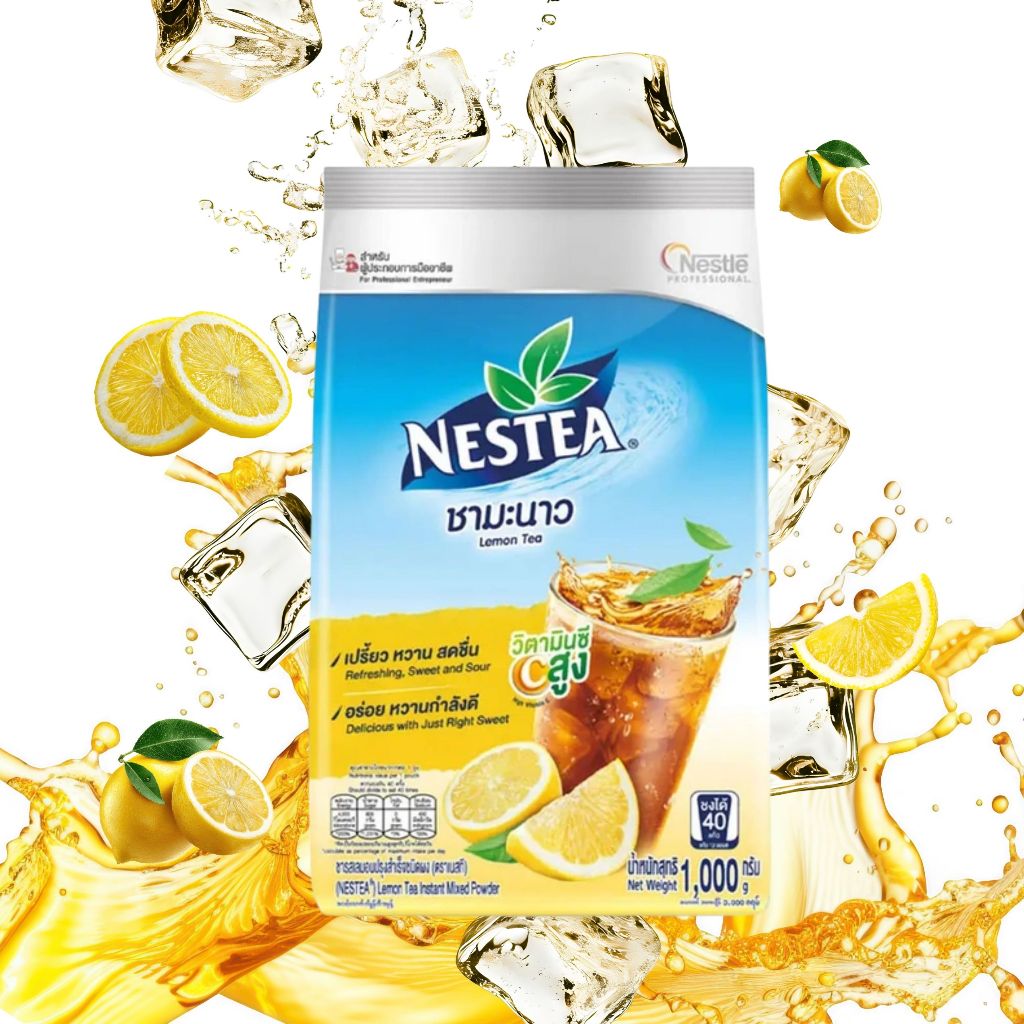 Nestea ชามะนาว ชาเนสที ขนาด 1000 กรัม