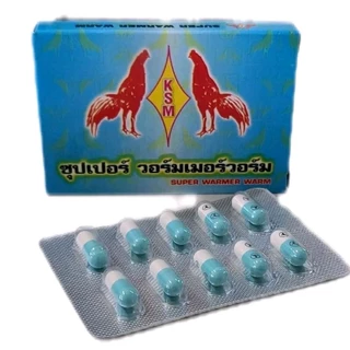 ซุปเปอร์วอร์มเมอร์วอร์มฟ้า ถ่ายพยาธิ สำหรับไก่ชน 2กิโลกรัมขึ้นไป 10แคปซูล