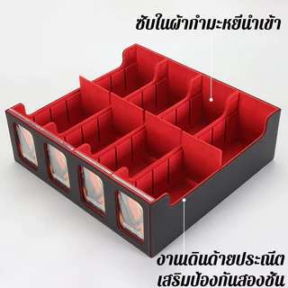 กล่องเก็บการ์ดเกม 24 พาร์ทิชันและ 4 ใบ/4 ผู้ถือบัตรพร้อมหัวเข็มขัดแม่เหล็กหนังกันน้ำ Trading Card กล่อง/0137