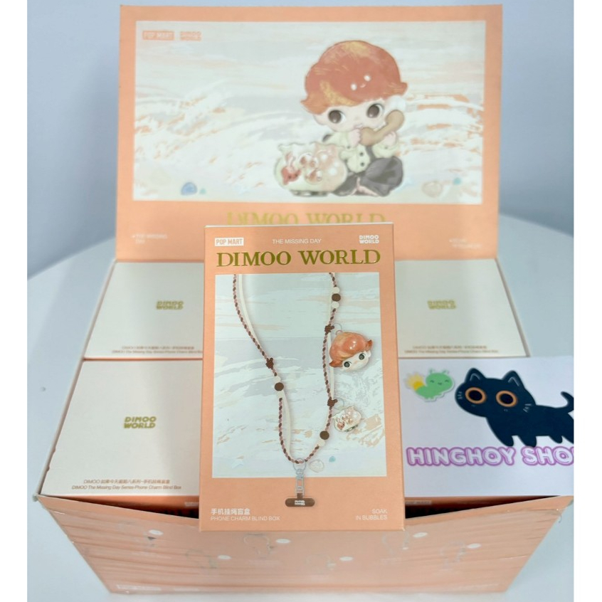[SALE❗] พร้อมส่งจากไทย กล่องสุม สายคล้องโฟนชาร์ม DIMOO The Missing Day Seriesของแท้100%