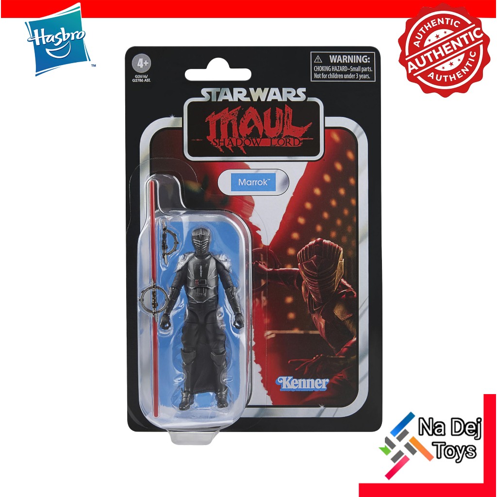 Marrok Star Wars Vintage collection 3.75" มาร์รอค สตาร์วอร์ส วินเทจ 3.75 ฟิกเกอร์
