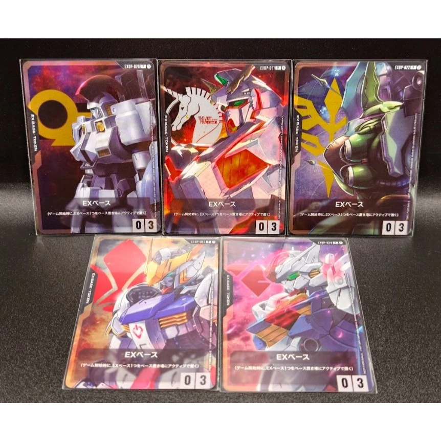GD04 แยกใบ EX Base Promo Phantom Aria Gundam Card Game