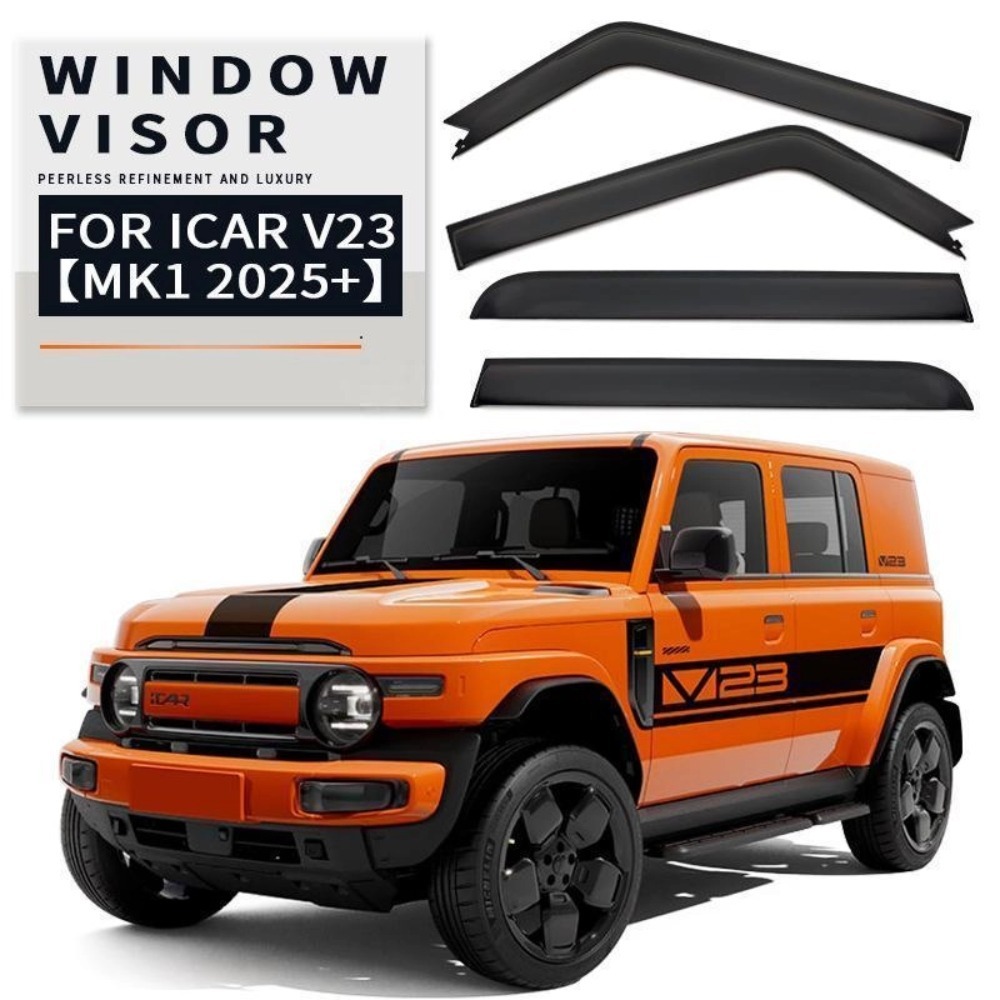 สําหรับ chery v23 Rain Shield กันสาด แบบมีคิ้ว รุ่นหนาพิเศษ อุปกรณ์เสริมการปรับเปลี่ยนภายนอก