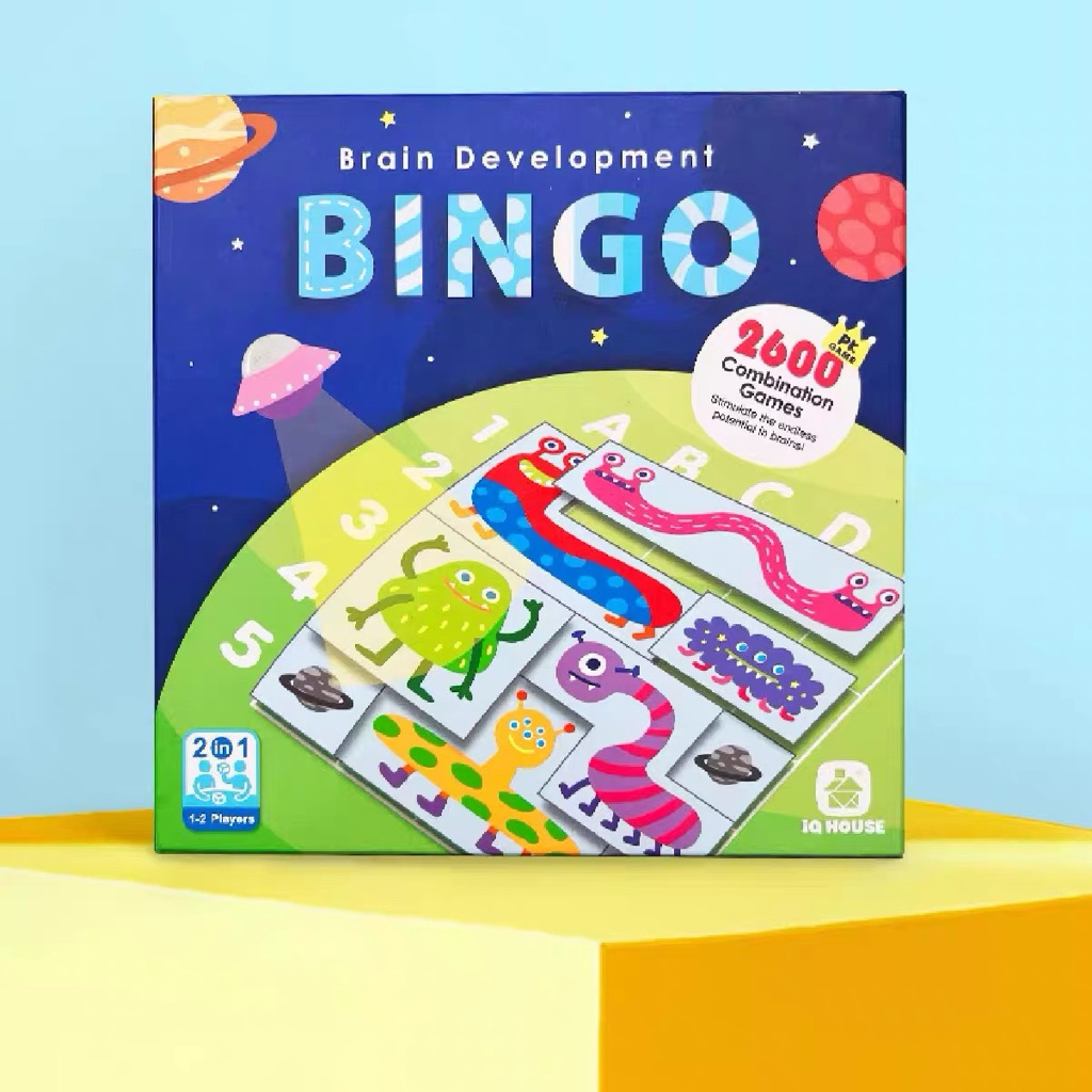 [IQ House] Brain Development BINGO เกมบิงโกฝึกสมอง รวมโจทย์ 2,600 เกม ของเล่นเสริมพัฒนาการ ฝึกการสัง