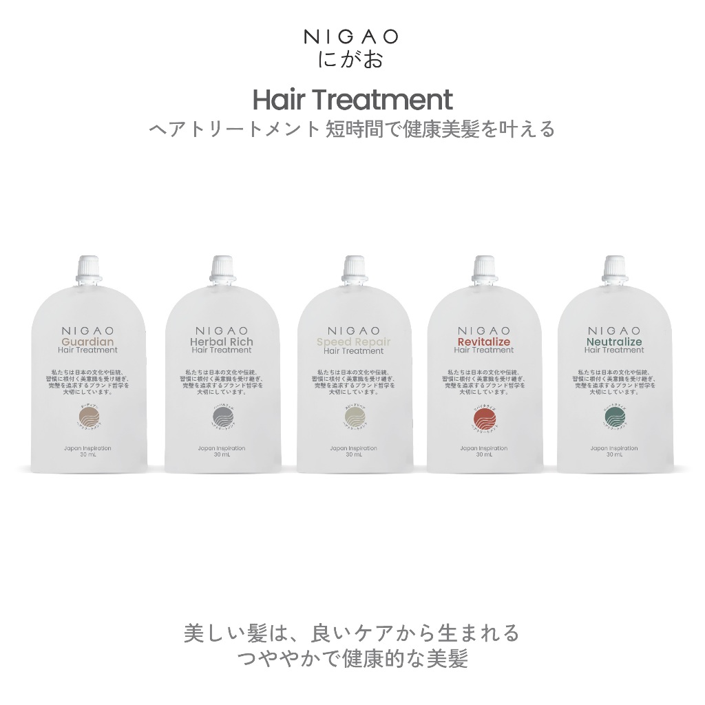 [ทรีทเม้นท์บำรุงผม] NIGAO Hair Treatment 30 mL นิกาโอะ ทรีทเม้นท์ บำรุงผม กู้ผมเสีย ผมหอม เคราติน