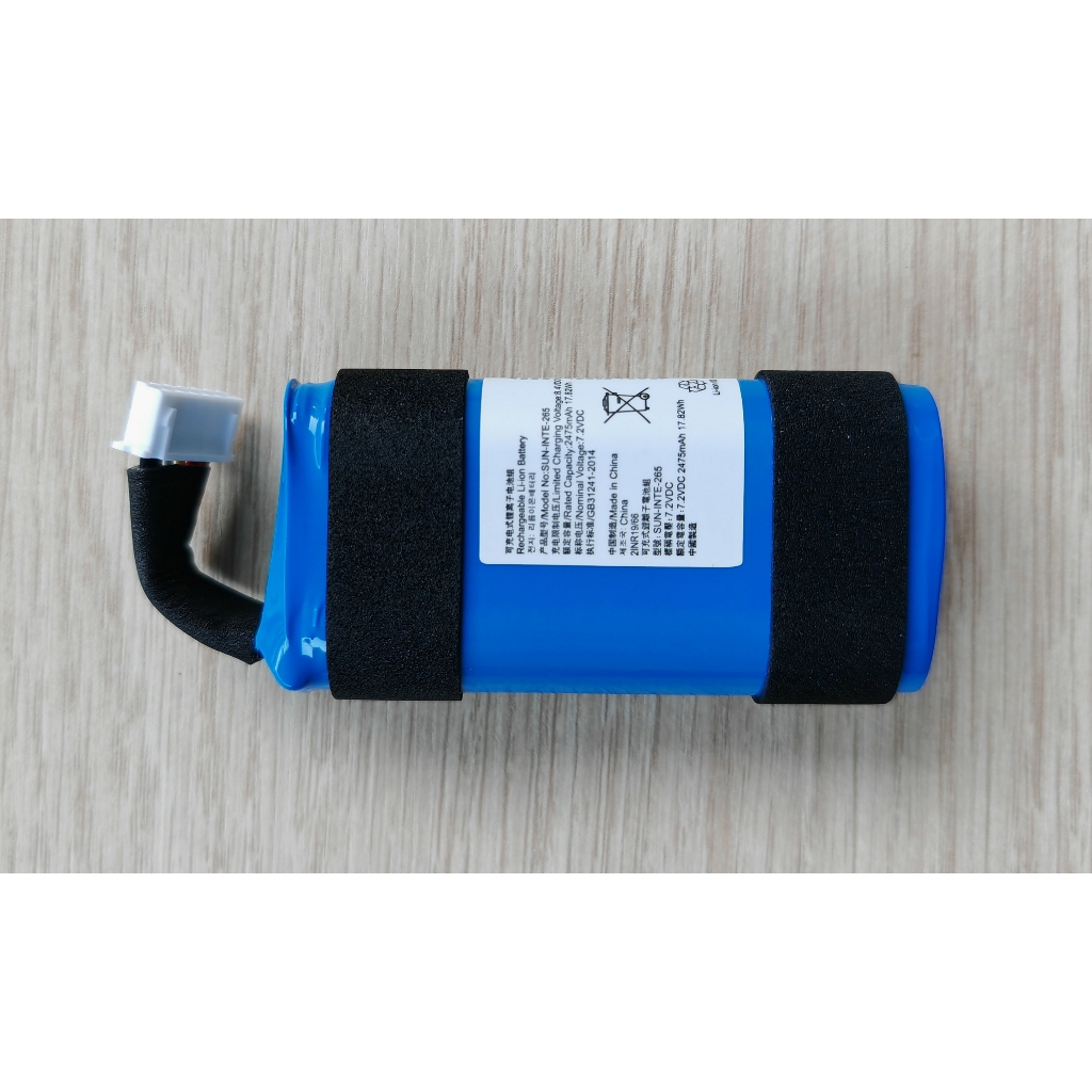 แบตเตอรี่ สำหรับ JBL On The Go Part SUN-INTE-265 แบตเตอรี่ลำโพงบลูทูธ