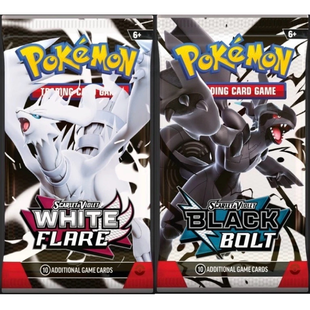 [ยน.520] แยกซอง Black Bolt / White Flare (ENG)