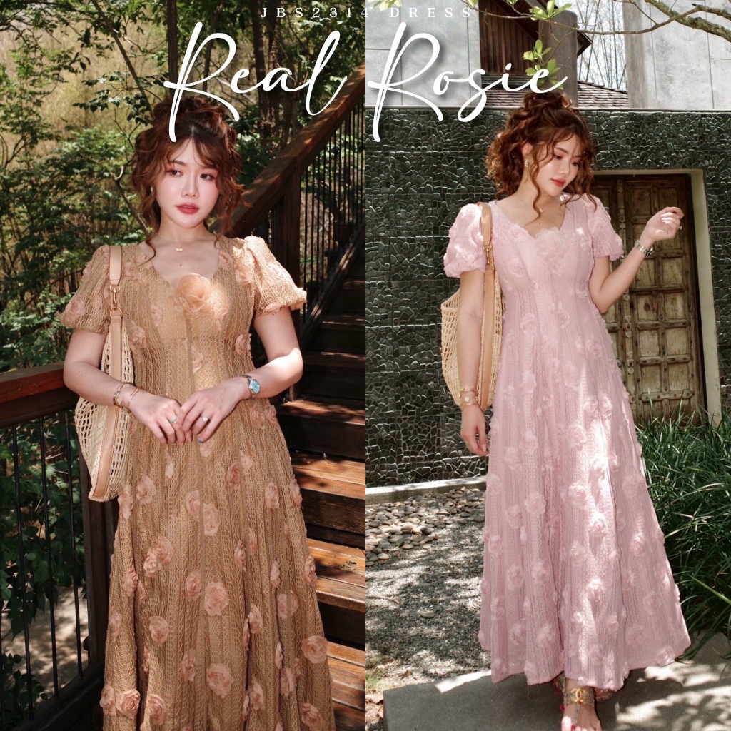#JBS2314 Real Rosie Dress