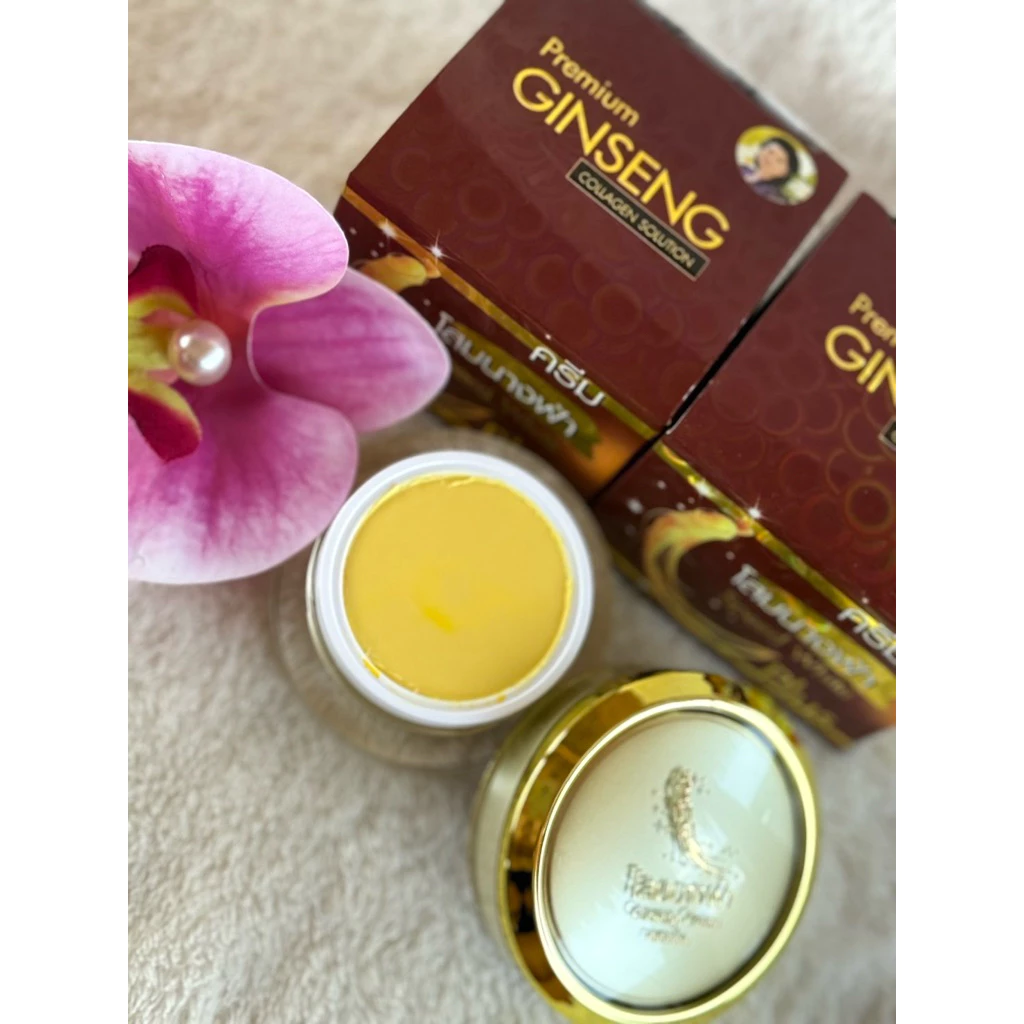 ครีมโสมสด Premium Ginseng ครีมโสมสด ขนาด 20 กรัม