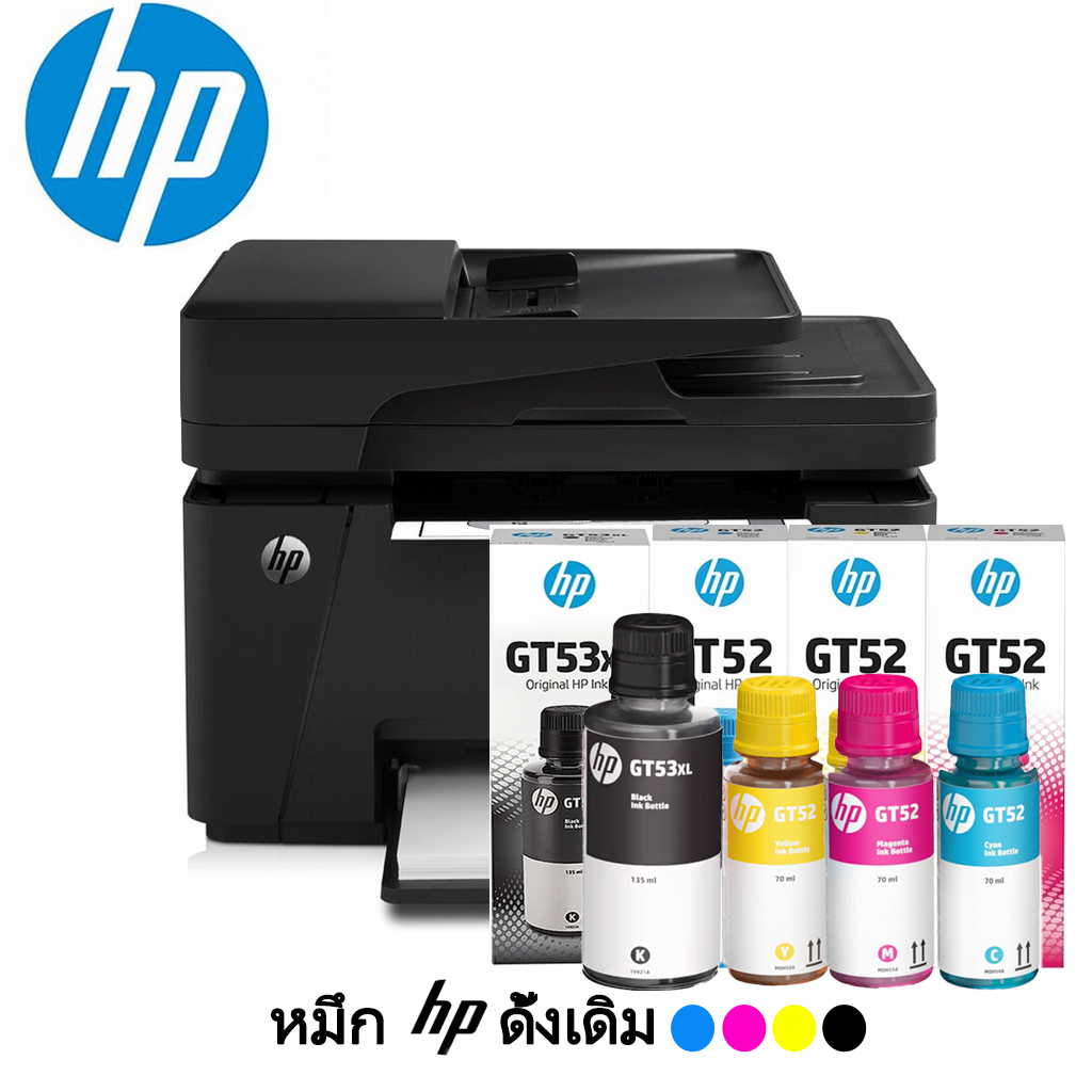 หมึก HP GT53XL Ink Bottle GT53 Black GT52 สีดำ 135ml สำหรับ Tank 580 520 415 115 315 515 615 720 750