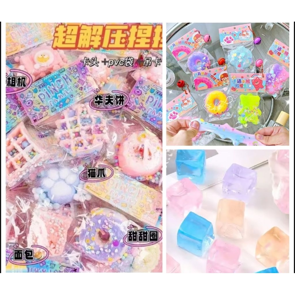 พร้อมส่ง 👉 ทาบะสกุชชี่ Taba Squishy นุ่มหนึบ หลายแบบเลือกได้