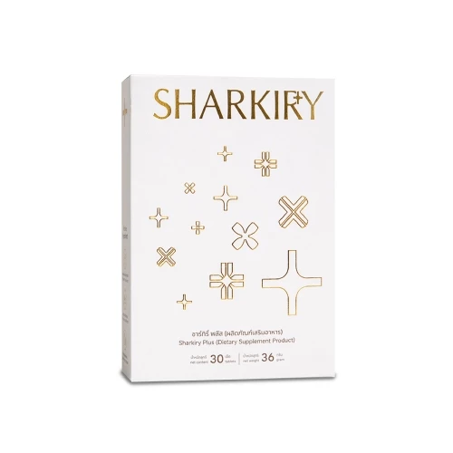 sharkiry อาหารเสริมรักษาฝ้า 1 กล่อง New แพคเกจ ราคาเดิม คุณภาพเหมือนเดิม