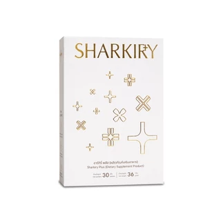 sharkiry อาหารเสริมรักษาฝ้า 1 กล่อง New แพคเกจ ราคาเดิม คุณภาพเหมือนเดิม