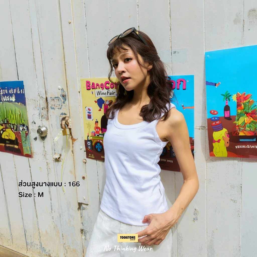 Toogtons เสื้อกล้ามผู้หญิง รุ่น So Soft TankTop thumbnail 4