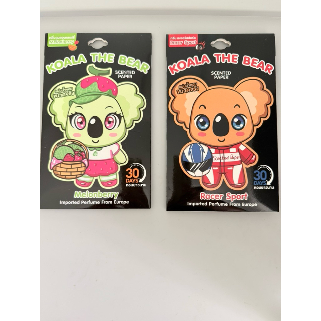 แผ่นน้ำหอมปรับอากาศKOALATHEBEAR มีให้เลือกสองกลิ่นละมุนทั้งสองแบบ