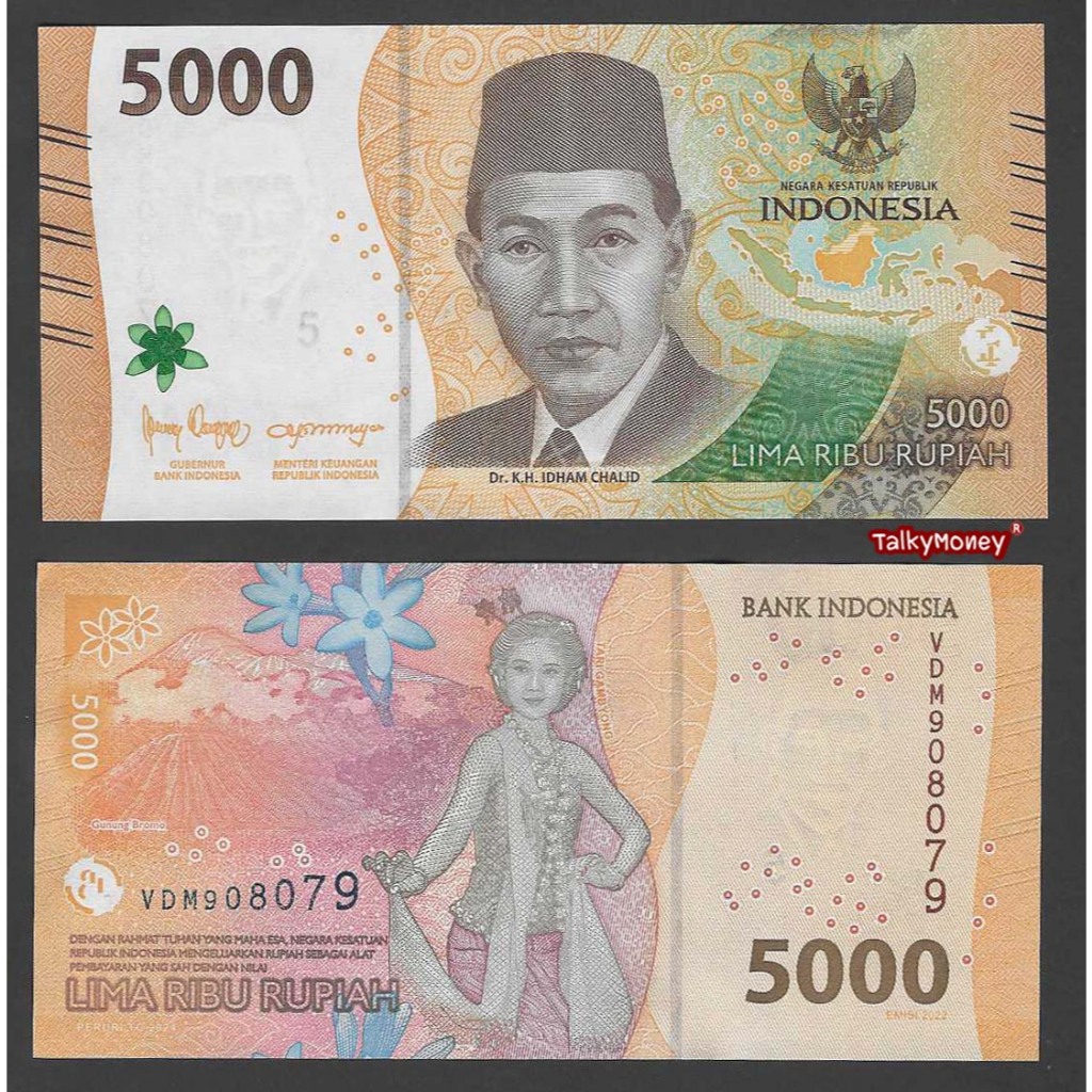 อินโดนีเซีย INDONESIA 5000 รูเปียะ P-164 สภาพใหม่เอี่ยม สำหรับสะสม
