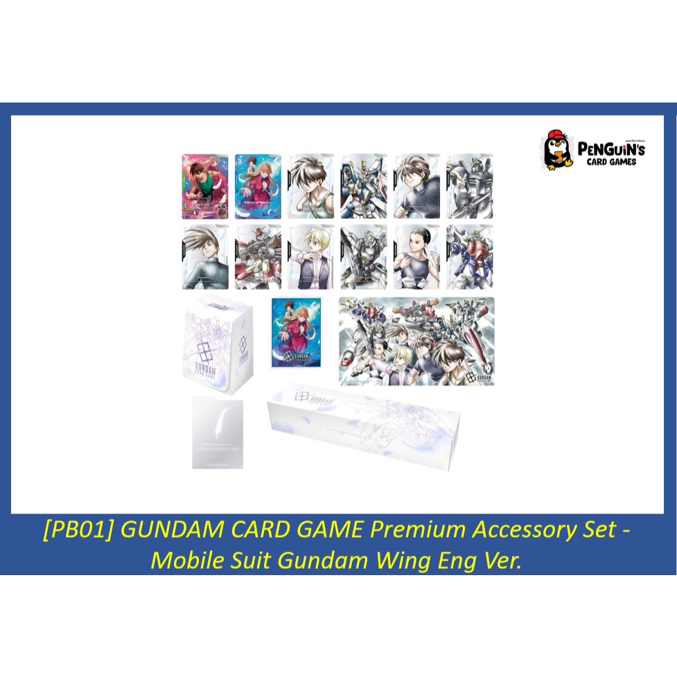 [PB01] GUNDAM CARD GAME Premium Accessory Set -Mobile Suit Gundam Wing Eng Ver.